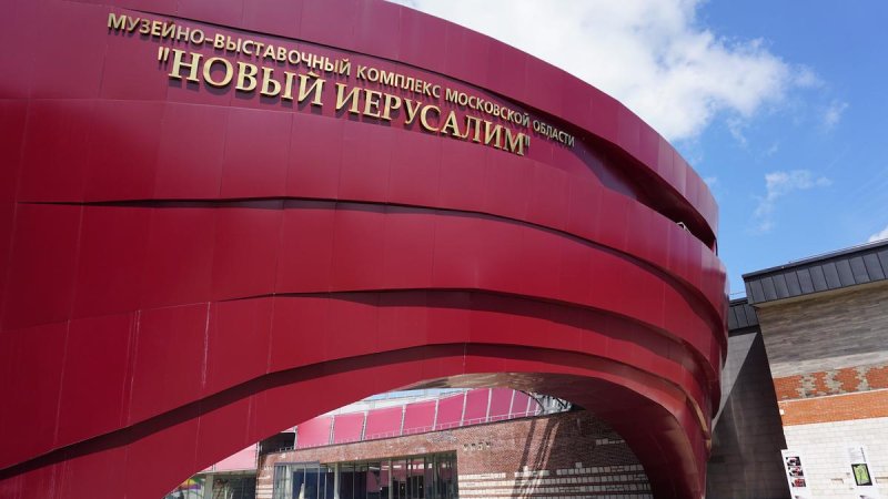Около 50 мероприятий в государственных музеях и театрах для школьников пройдет в осенние каникулы в Подмосковье