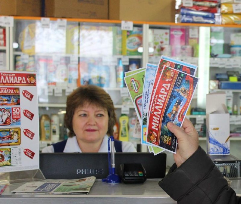 25 жителей Подмосковья, купивших лотерейный билет в отделении "Почты России", стали миллионерами