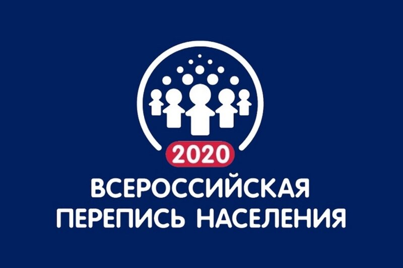В Подмосковье открыт конкурс на лучший талисман переписи населения