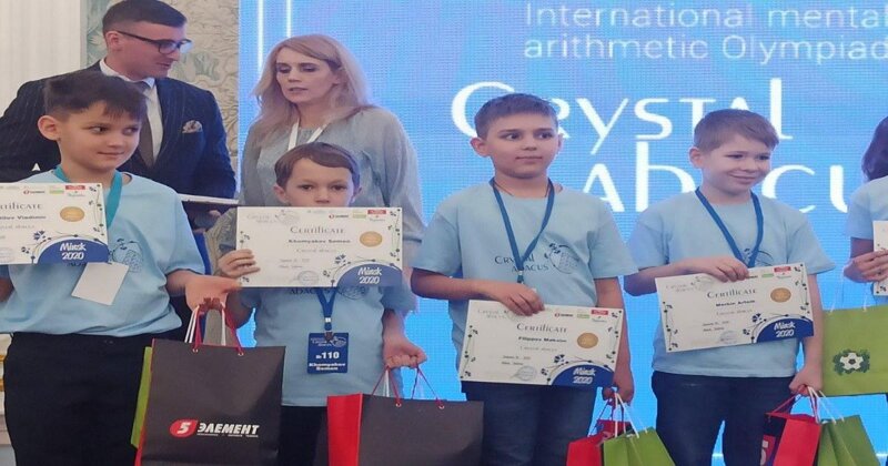 Дети из Солнечногорска стали призёрами по ментальной арифметике