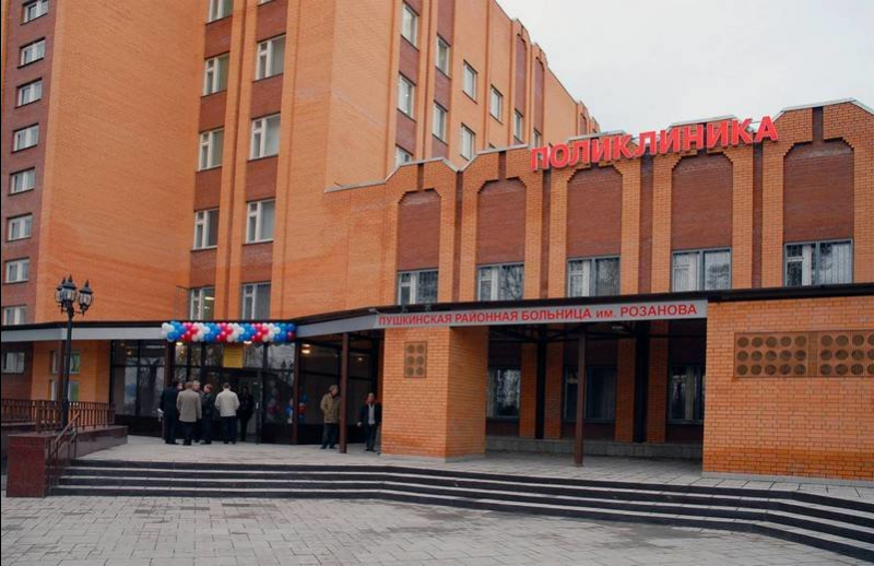 Жертв отравления бытовым газом выписали из больницы в Пушкино