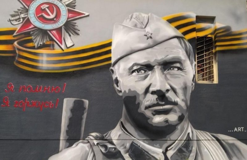 В Подмосковье стартует областной конкурс граффити