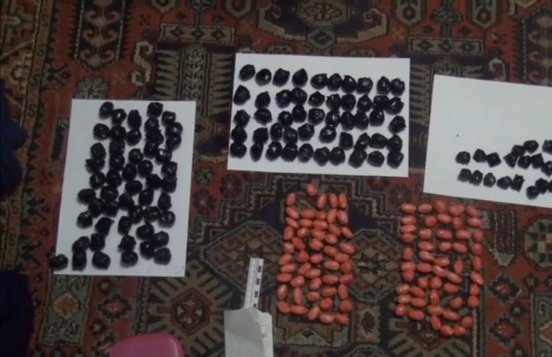 В Коломне у девушки и молодого человека нашли более 770 граммов героина