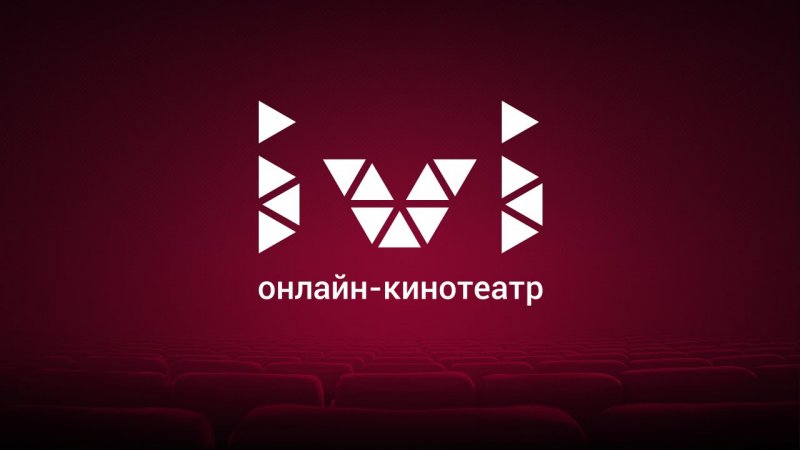 Жители Подмосковья получили подписку на просмотр любимых фильмов