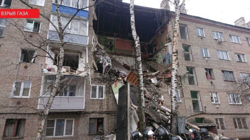 В жилом доме в Орехово-Зуево прогремел взрыв