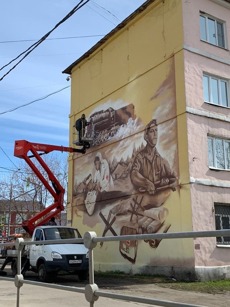 Ко дню победы в Орехово-Зуеве появится граффити-гигант