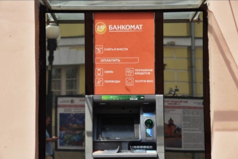 В Химках неизвестные взорвали банкомат Сбербанка 
