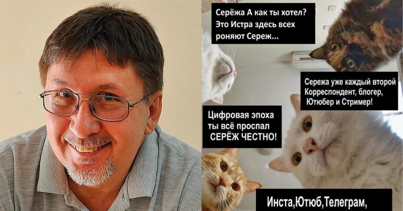 "Ярмарка тщеславия": журналист рассказал о своей работе в районной газете