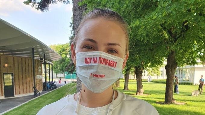 Жителям Подмосковья раздали маски - напоминалки о голосовании