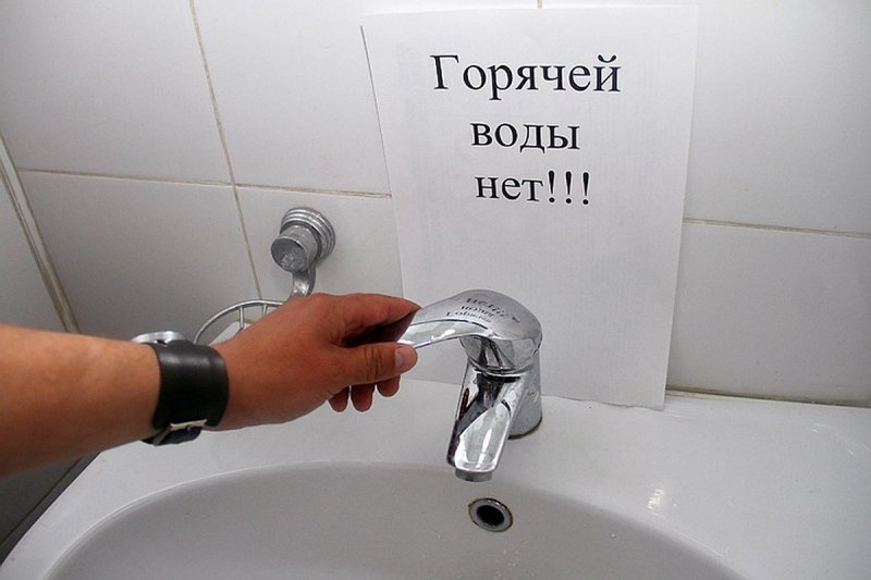 Жителям Подмосковья напомнили о плановых отключениях горячей воды с 1 июля