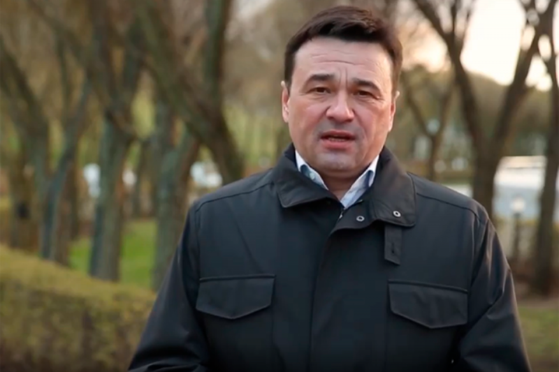 Губернатор Подмосковья выразил соболезнования Хабибу Нурмагомедову 