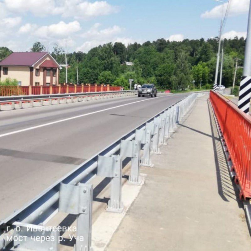 Ремонт моста через реку Учу завершили в Ивантеевке