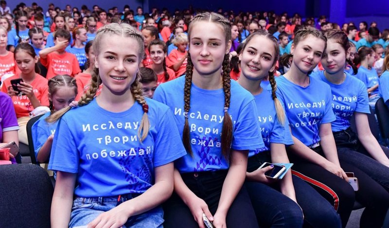 Студенты и школьники Московской области смогут поучаствовать в программе «Сириус.Лето»