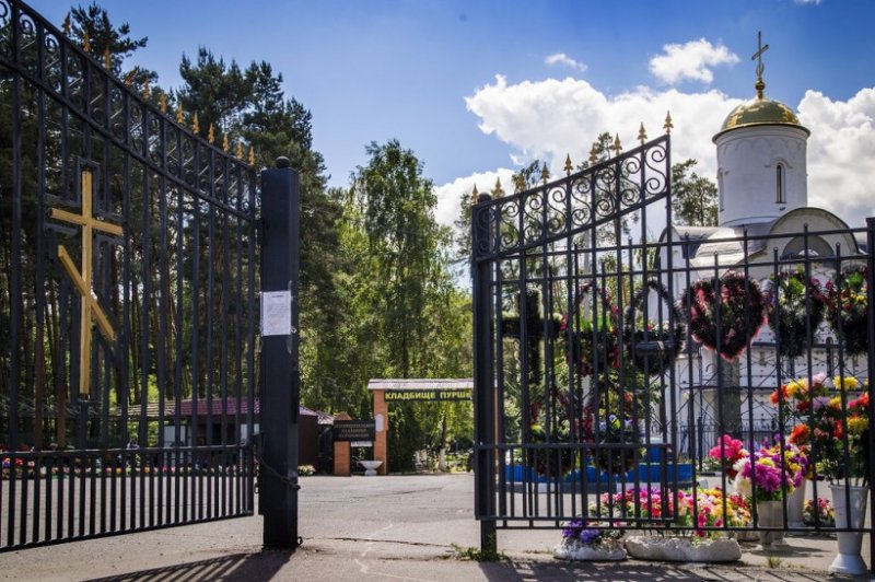 Жителям Подмосковья напомнили, что продажа земли на кладбище является мошенничеством