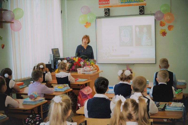 С 1 сентября классные руководители в Подмосковье начнут получать увеличенную надбавку