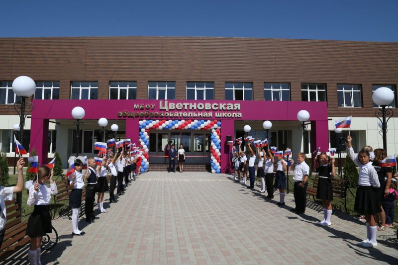 В Московской области был представлен рейтинг лучших школ