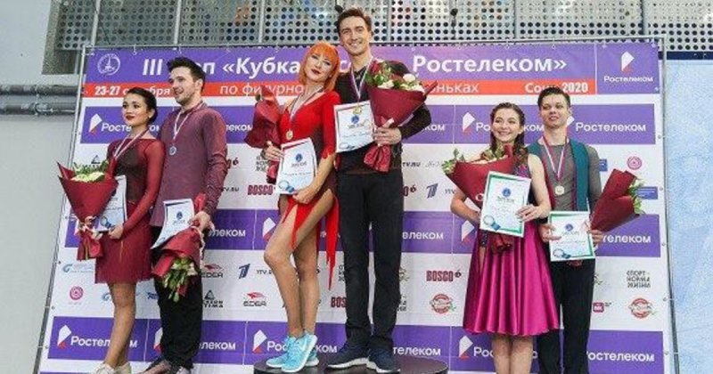 Подмосковная фигуристка завоевала серебро на III этапе Кубка России по фигурному катанию в Сочи