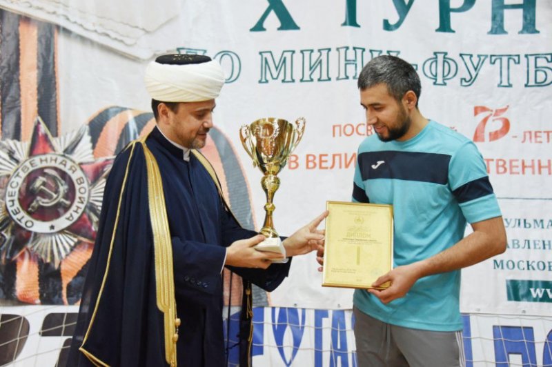Определились призеры мини-футбольного турнира среди мусульманских общин Подмосковья