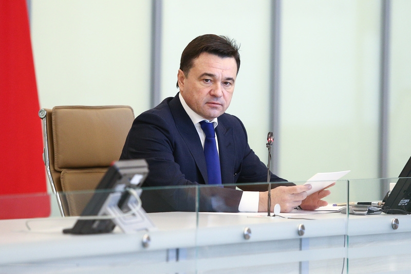 Губернатор Московской области поручил отрабатывать каждую жалобу граждан