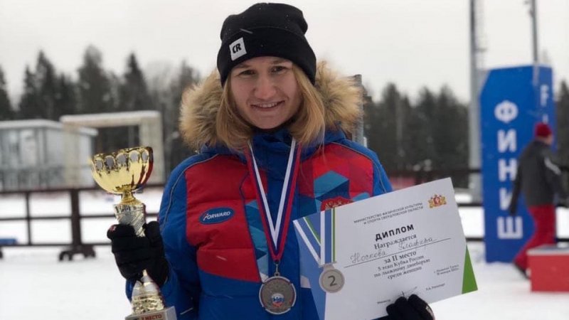 Подмосковные спортсмены завоевали пять медалей Кубка России по лыжному двоеборью