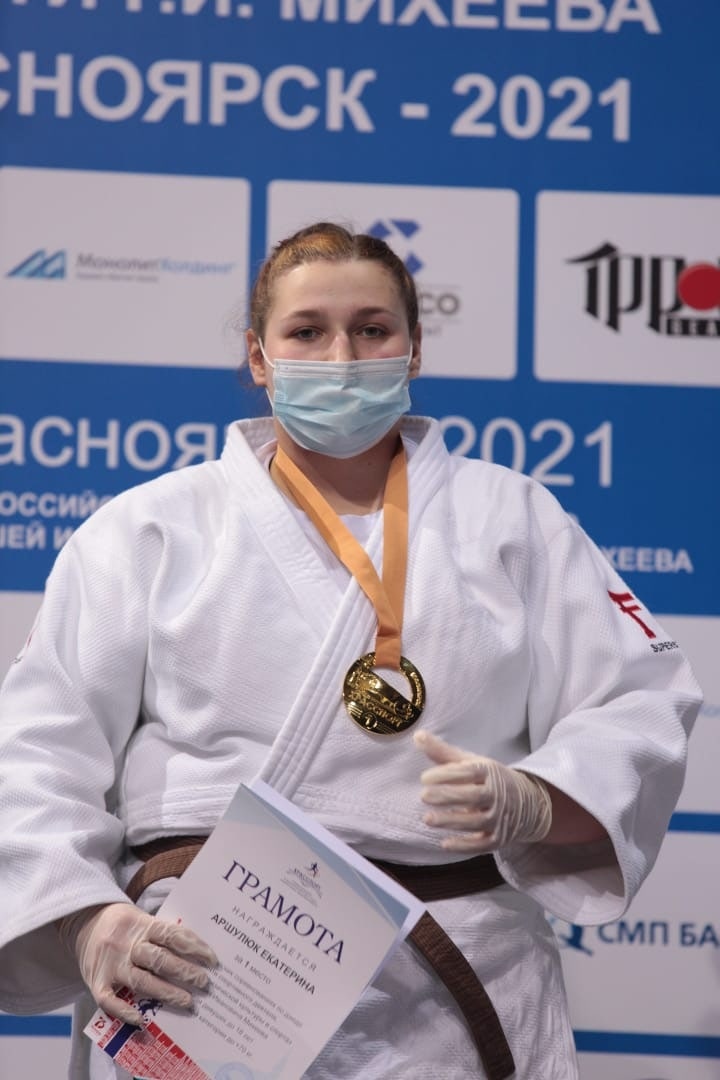 Спортсменка из Пушкино войдет в сборную России по дзюдо