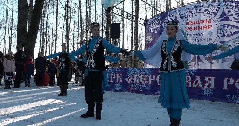 Татарский фестиваль «Кышкы уеннар» пройдет в парке «Березовая роща»