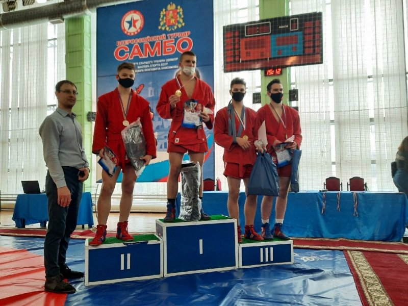 Самбист из Пушкинского округа стал бронзовым призером Всероссийских соревнований