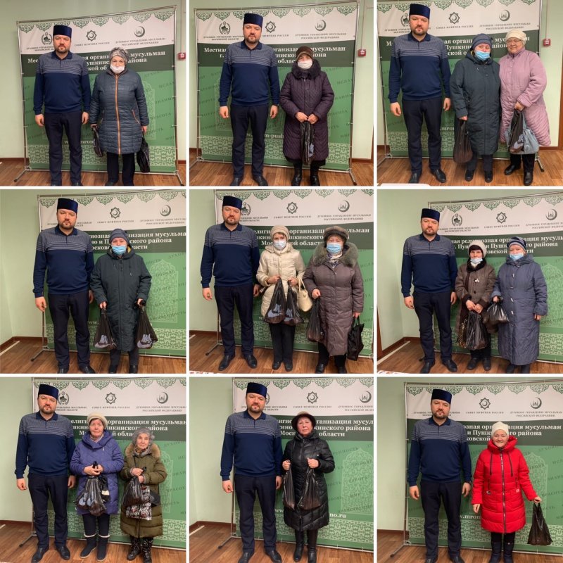 Община мусульман организовала акцию по раздаче мяса в Пушкино