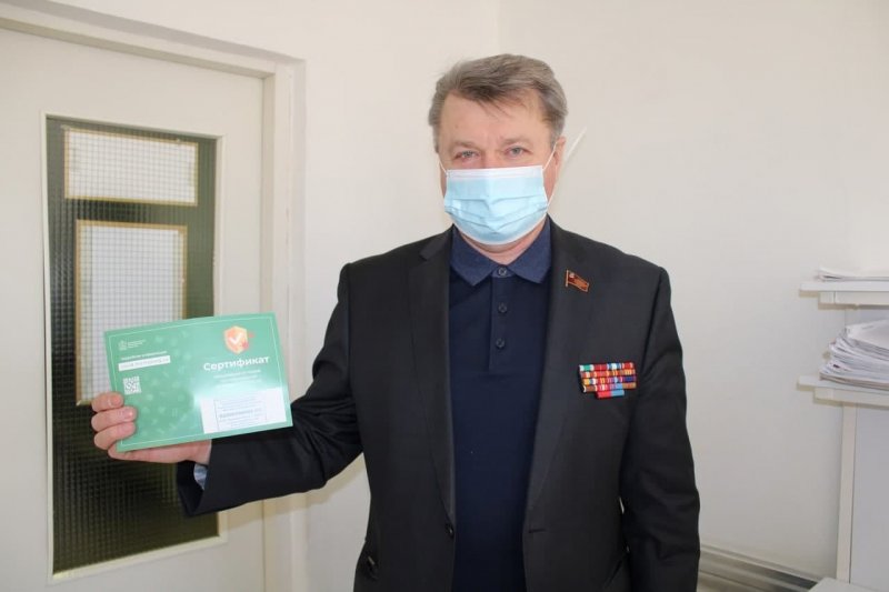 Более 5000 пушкинцев получили сертификаты о вакцинации от коронавируса