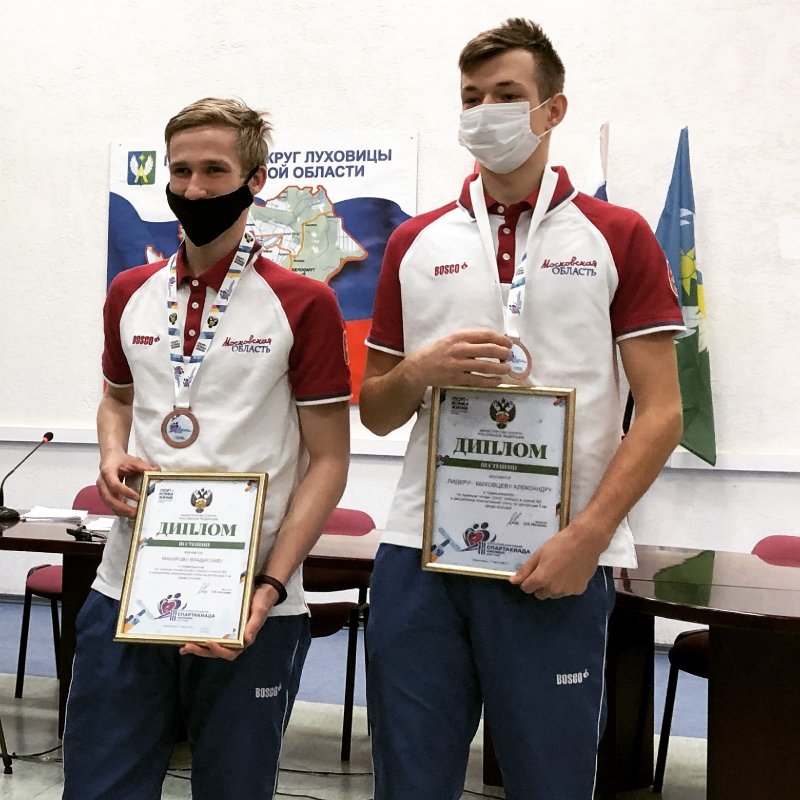 Лыжники из Луховиц получили награды Минспорта РФ