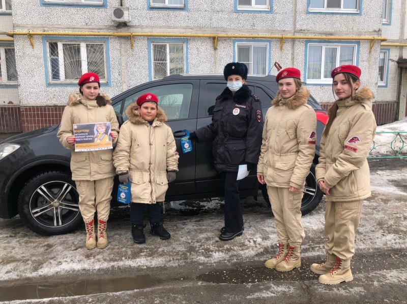 Юнармейцы из Луховиц провели акцию "Безопасный двор"