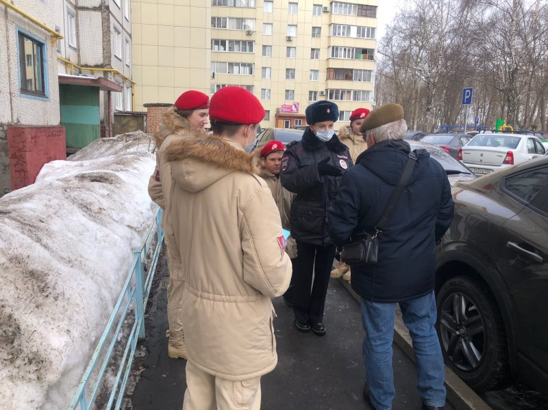 Юнармейцы из Луховиц провели акцию "Безопасный двор"