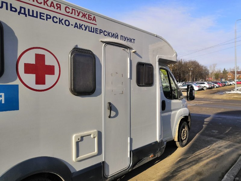 В Московской области продолжается кампания по вакцинации через МФЦ