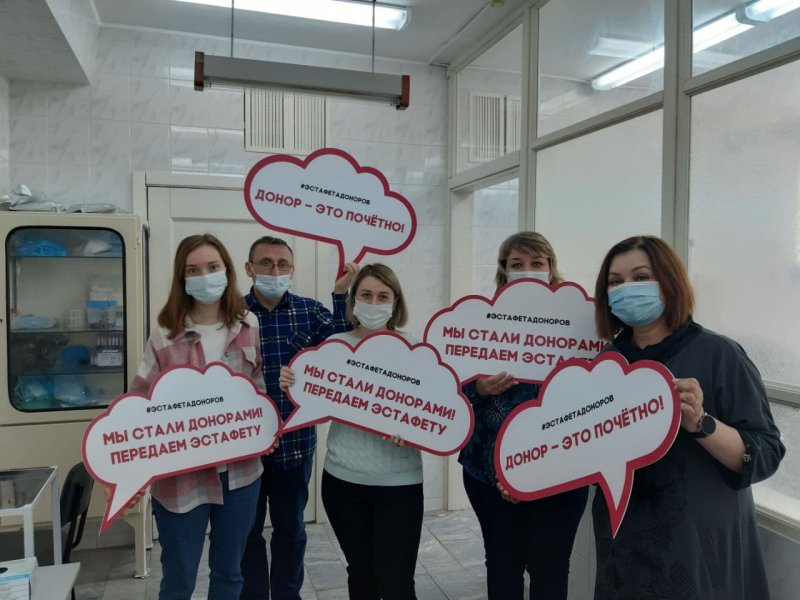 В Красногорске запускают масштабную акцию «Эстафета доноров»