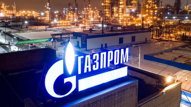 Более 180 предложений поступило в «Газпром» от предприятий Подмосковья