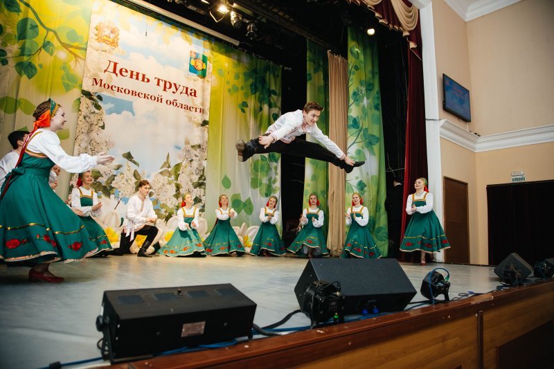 День труда Московской области отметили в Пушкино