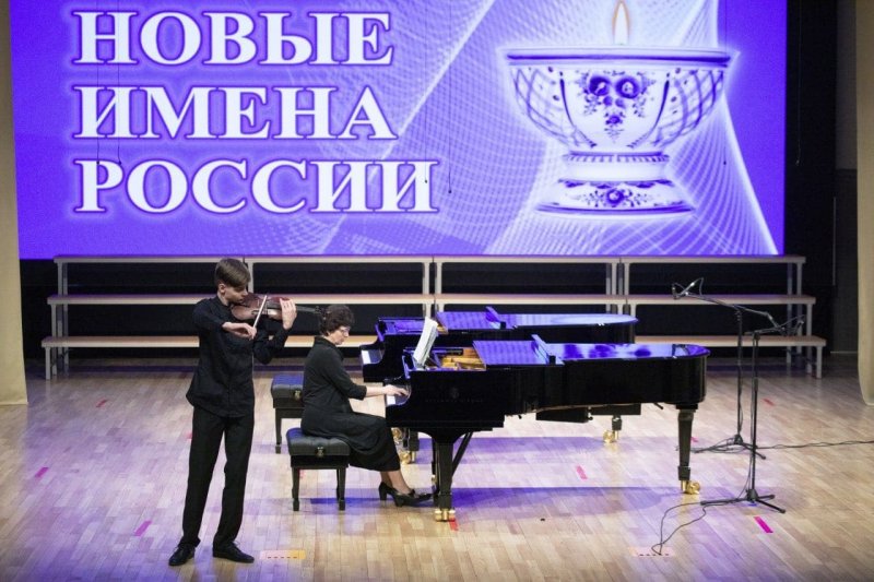 Шестнадцать музыкантов и художников Подмосковья стали стипендиатами фонда «Новые имена»