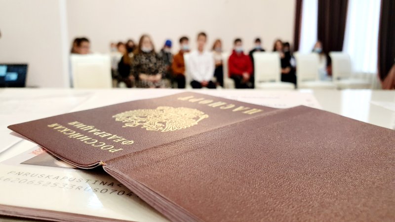 Торжественное вручение паспортов прошло в пушкинском ЗАГС