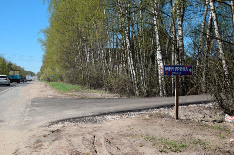 Десять муниципальных дорог отремонтируют в этом году в Красноармейске
