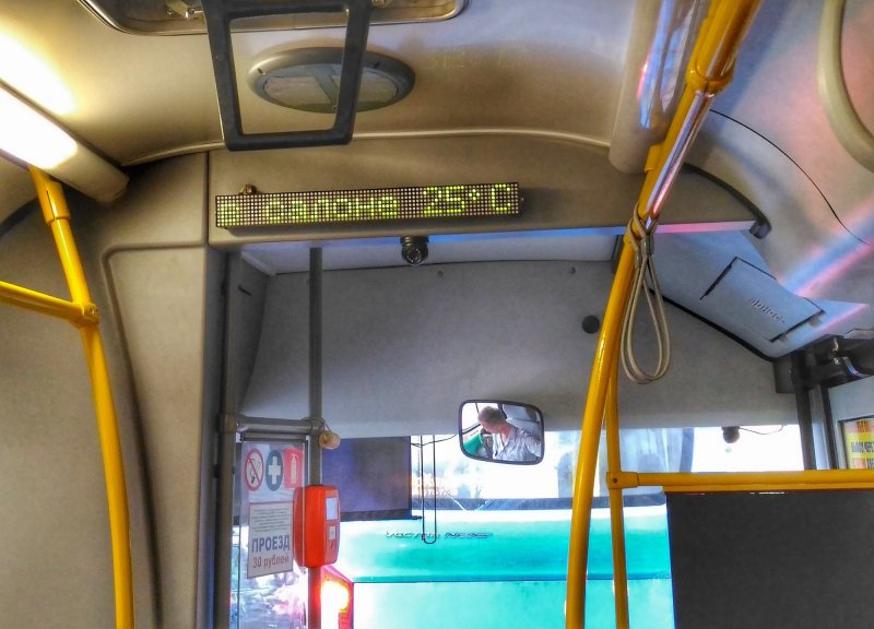 В общественном транспорте Подмосковья усилят контроль за температурным режимом