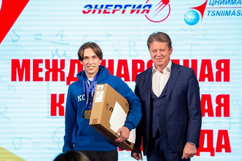 Школьник из Королёва стал призером Всероссийской олимпиады по информатике