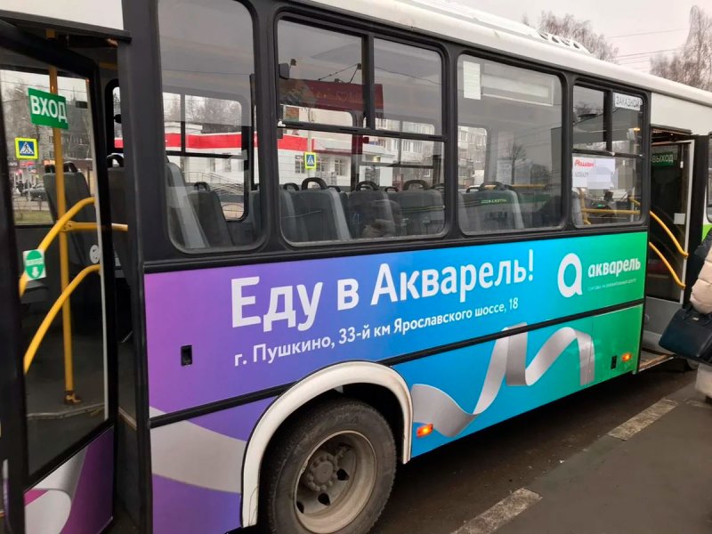 С 24 мая меняется маршрут бесплатного автобуса в Ивантеевке