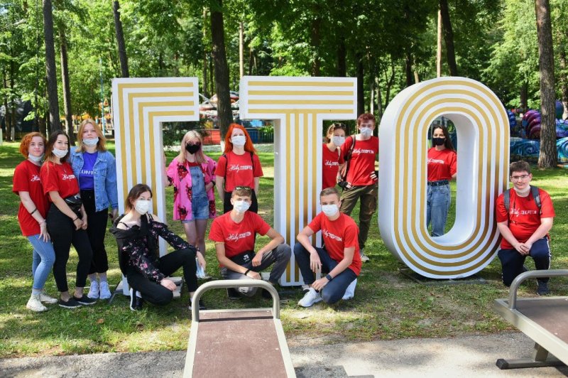 26 мая в Дзержинском пройдет летний фестиваль ГТО