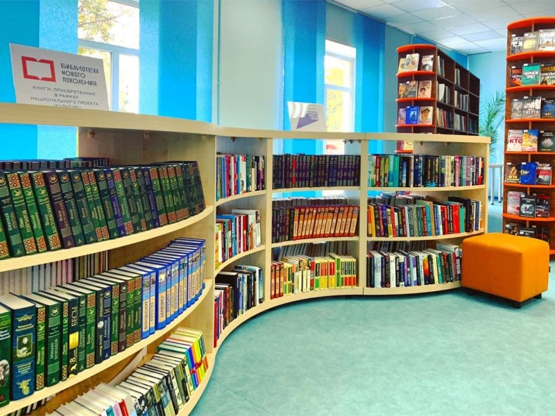 Библиотеки нового поколения открываются в Московской области