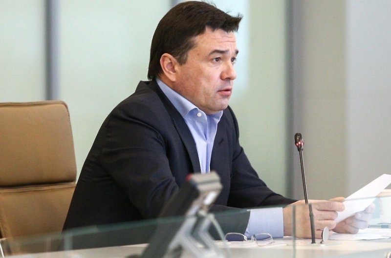 Губернатор Подмосковья объяснил важность праймериз в Госдуму