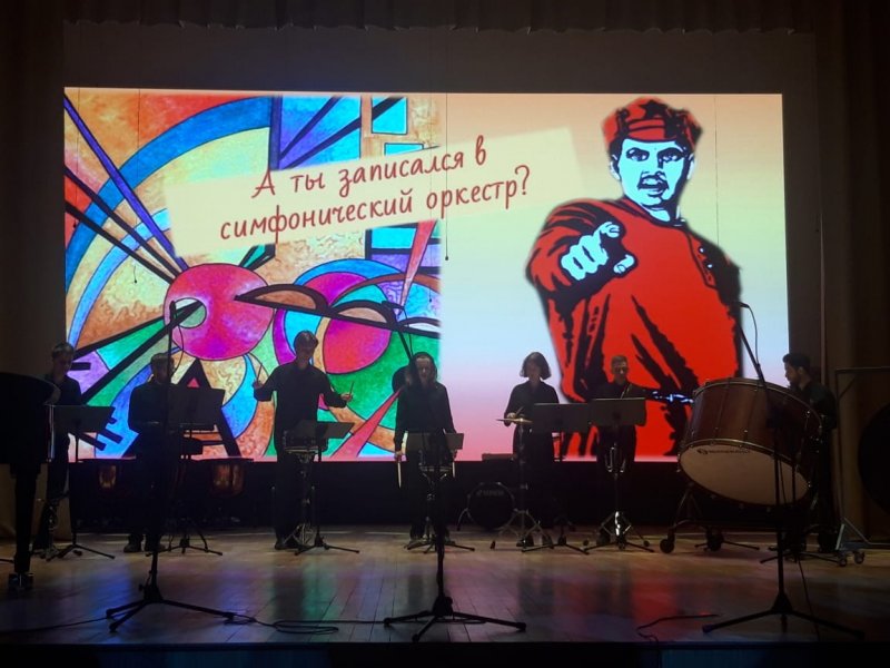 Музыкальный колледж в Пушкино отметил 55-летний юбилей 