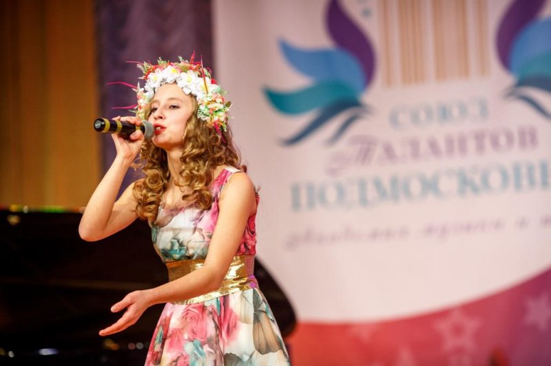20 июня в Химках пройдет Открытый областной конкурс «Союз талантов Подмосковья»