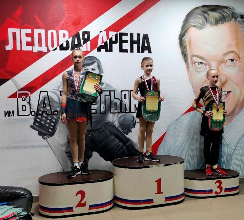 Ивантеевские фигуристы получили две медали на соревнованиях в Щёлково