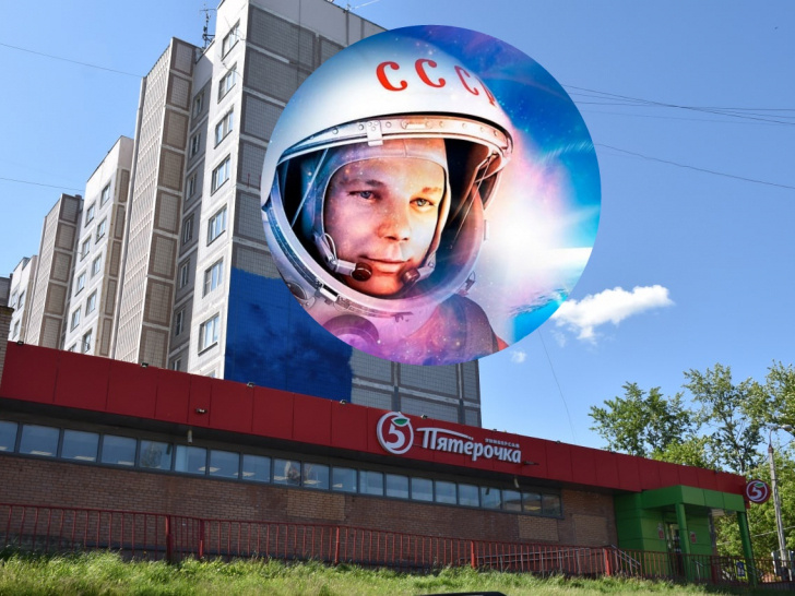 Новое граффити с Гагариным появится в Чехове