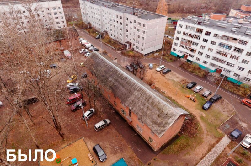 В Ивантеевке снесли аварийный жилой дом